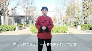 站桩在什么状态下才能达到更好得效果，站的久，不如站的对