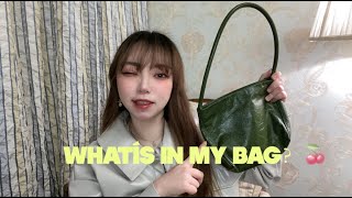 what‘s in my bag|超实用小众包包种草➕包包里有什么