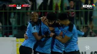 أهداف مباراة | غزل المحلة 2-0 الاتحاد السكندري | الجولة الثانية والعشرون | الدوري المصري 2023/2022