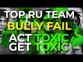 4 MAN RU COMP TEAM BULLY FAIL! ft. ACT TOXIC GET TOXIC! - Dead by Daylight!