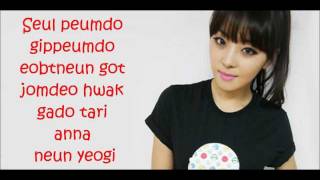 NARSHA - Bbi Ri Bba Bba [Lyrics]