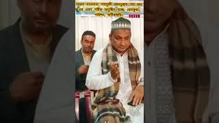 🔴Live/ ১/২/২৫ #হযরত মাওলানা শাহসুফী রহমতুল্লাহ শাহ(রহঃ)এর ওরশ শরীফ অনুষ্ঠিত হচ্ছে  শ্বেতকুয়া পাইন্দং