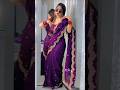 Purple designer fancy shadi saree | Rohit fashion club