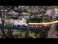 岡崎市（公式） okazaki drone movie「南公園」