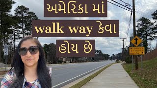 અમેરિકા માં walk way કેવા હોય છે | walk way in usa | અમેરિકા | M \u0026 MJ | atlanta city