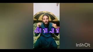 Hasbi rabi jaluallah|mafi qalbi khairullah|#islamic #shortsfeeds#youtubevideo#viralshorts#subscribe