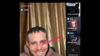 New Live They support Boujamaa Dahzawi Influencer المؤثر بوجمعة الدهزاوي