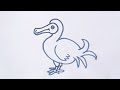 Dodo bird drawing easy/how to draw dodo bird/Dodo drawing easy step by step/Bird drawing easy