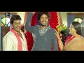 allari naresh kamalinee mukherjee passionating scene tfc comedy