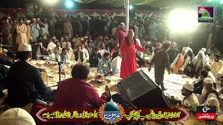 Talu Sehar Hai Sham e Qalandar - Shahbaz Hussain Fayyaz Hussain Qawwal