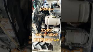 宇城市 古いトラクター 古い農機具 動かないトラクター 高価買取 #shorts