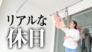 二世帯同居家族のある日の休日　※最後お知らせあり