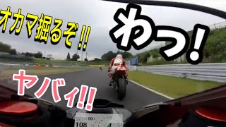 2022.09 ディライト　鈴鹿サーキットフルコースチャレンジ走行会