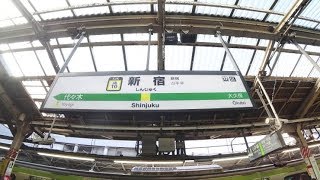 【4K乗換動画】JR新宿駅　山手線内回りー中央本線特急ホーム　のりかえ