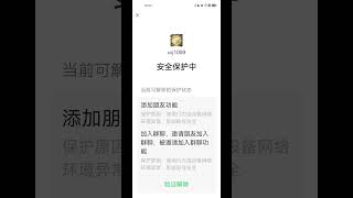 因为唱空而被封号，说明大跌真的要开始了