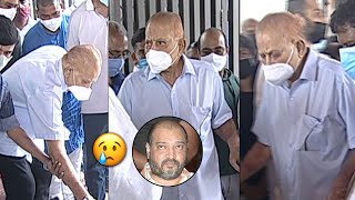 అయ్యో భగవంతుడా😥| SuperStar Krishna EMOTIONAL Moment | Mahesh Babu Brother Ramesh Babu | Filmylooks