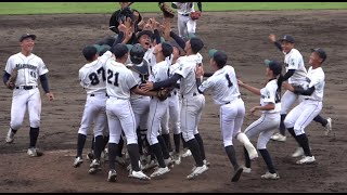 《中学硬式》【ダイジェスト】　ヤングＪＫＢ 対 下関マリナーズ　【決勝戦】《第３１回ヤングリーグ秋季中国大会》