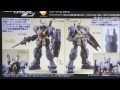 思い出のガンプラキットレビュー集 no.481 ☆ hg universal century 1 144 rgm 79q 「ジム・クゥエル」 hg