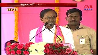 KCR Speech | TRS Public Meeting In Yellandu | Telangana Election | CVR News