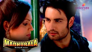 Rk ने Madhubala की जिंदगी पर लगाया Full Stop | Madhubala – Ek Ishq Ek Junoon