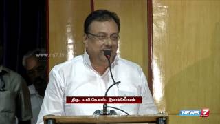 155th birth anniversary of Rettaimalai Srinivasan celebrated in Chennai | Tamil Nadu | News7 Tamil