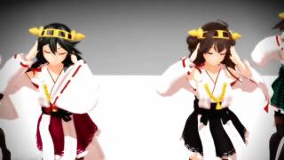 金剛姉妹で Lamb.【MMD艦これ】