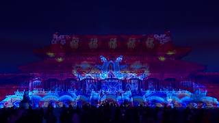 Beijing's Forbidden City in historic light show