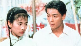 民國好歲月 荷里活大酒店 陳松齡(陳松伶).版 1991《滿場飛》曲.金鋼 (黎錦光) 詞.陳松齡 原唱.張帆1938 片.山水有相逢 甘國亮 黃韻詩 黃錦燊 鄭孟霞