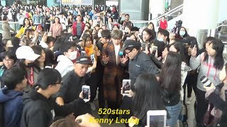 鄭世雲Jeong SeWoon(정세운) Hong Kong Airport Arrival 20171231