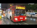 中鹿客運 daewoo高巴 21路 562 fq