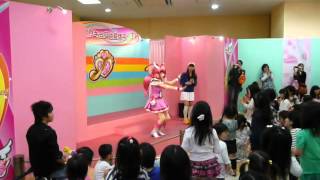 スマイルプリキュア！ウルトラハッピーカーニバル　プリキュアと遊ぼう