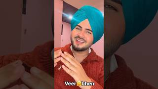 ਵੀਰ ਜੀ 🤗#veerji #veer #youtubeshorts