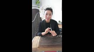 Cours de Guzheng – Cithare 中国民乐课——古筝