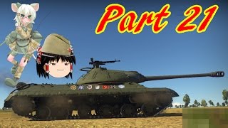 ソ連のWarThunderゆっくり実況 part21