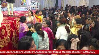 316 Birthday Celebration of Satguru Sant Shadaram Saheb @ Shadani Darbar Mirpur Mathelo (Sindh) 13/0