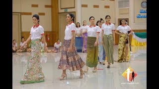 10 สาวงาม ซ้อมเดินรอบชุดราตรี | Miss Universe Thailand 2018