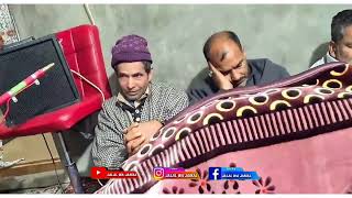 Bateh koori Wate kanni Manz Chi Dai || lala Aragami || Singer : GM Bulbul || Old Kashmiri Kalam
