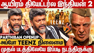 எனக்கு இது ஒன்னும் புதுசுஇல்லை மனம் திறக்கும் பார்த்திபன் | Radhakrishnan Parthiban | TEENZ