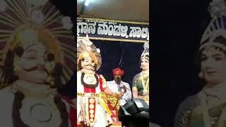 ಓಂಕಾರರೂಪಿಣಿ ಸಾಲಿಗ್ರಾಮ ಮೇಳ ಯಕ್ಷಗಾನ||Saligrama Mela||Onkararupini Yakshagana||1 w