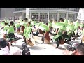 「大阪市立大学 チーム朱蘭」　こいや祭り2012　せんちゅうパル