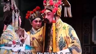 粵劇 情俠閙璇宫第四場(1/2) 梁兆明 林婷 cantonese opera