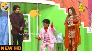 Vicky Kodu with Saira Mehar and Sakhawat Naz | full Stage Drama Pyaar Goli Maar | Comedy Clip 2020