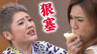 【炮仔聲】EP171 曉馨被永誠掛電話！與葉麗美互有把柄