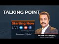 Talking Point: Shankar Sharma On India & The Global Volatility