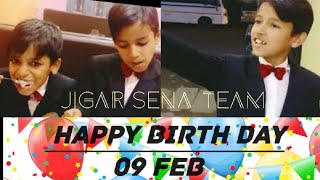 Wish You Happy Birth Day 09 Feb Nazil & Nazish Satkar Resturent #happybirthday #video #trending