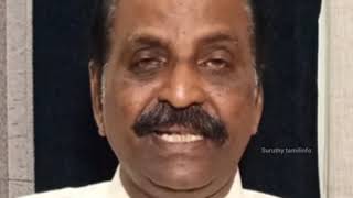 SP Balasubrahmanyam |   பாட்டு குயில் போனதென்று ..காட்டுக்குயில் கதறுகின்றதோ..ஐயா வைரமுத்து ...