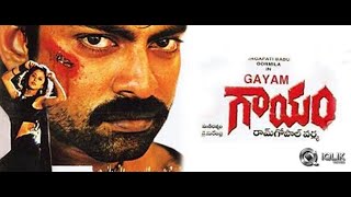 Gaayam Full Telugu movie1993