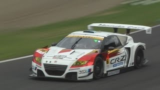 HONDA hybrid CR-Z Racing SuperGT 2012 Suzuka Japan