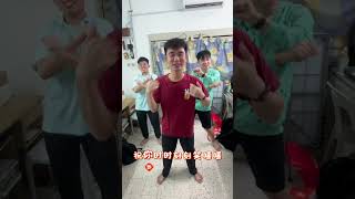 #爱呀恭喜你 #dance #新年歌2025  #challenge  #cny2025