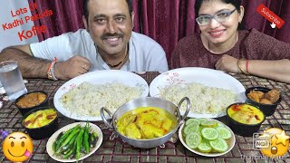 ASMR Eating Kadhi Chawal With Lots Of Pakoda | Kofte | Indian Mukbang | Big Bite Asmr | Eating Show